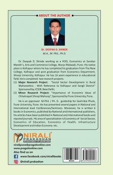 ECONOMICS: C1 - Financial Systems 1 (G2) (Second Year BA Semester 3)