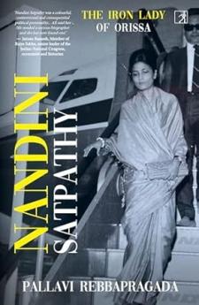 NANDINI SATPATHY