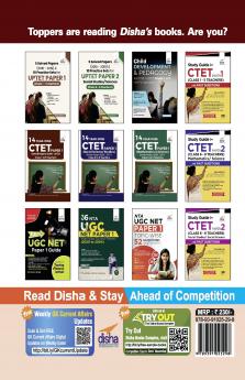 5 Solved Papers (2015 - 2019) & 10 Practice Sets for UPTET Paper 2 Science & Mathematics (Class 6 - 8 Teachers)