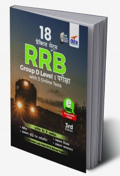 18 Practice Sets for RRB/ RRC Group D Level 1 Pariksha with 3 Online Tests 3rd Hindi Edition