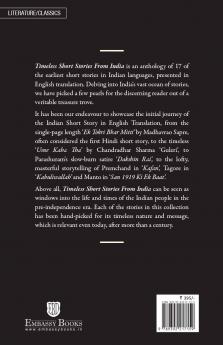 Timeless Short Stories From India