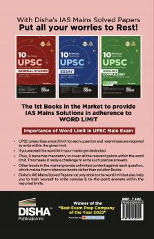 10 Yearwise UPSC Civil Services IAS Mains General Studies Previous Year Solved Papers 1 to 4 (2013 - 2022) 4th Edition | PYQs Question Bank | History Polity Economy Geography Environment Science & Technology Ethics & Integrity |