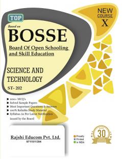 TOP-202 SCIENCE AND TECHNOLOGY GUIDE BOSSE