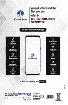 20 Practice Sets SSC Combined Graduate Level Tier 2 Mains Exam