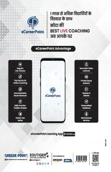 CBSE Chapterwise Question Bank Class 12 Mathematics Solved Papers 2012 to 2023