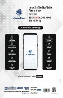 NTA CUET Hindi 10 Sample Question Paper