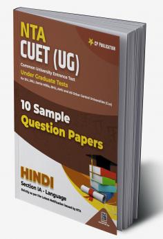NTA CUET Hindi 10 Sample Question Paper