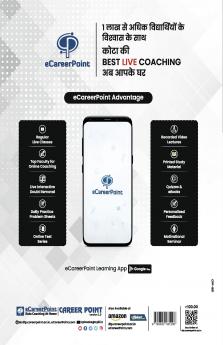 NTA CUET English 10 Sample Question Paper