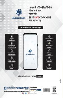 CAT 21 Year Wise Solved Papers 1990 - 2022