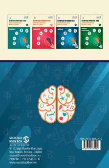 Olympiad Previous Year Question Papers and Mock Test Series For Class 5 - Maths [7 Years] [2018-2024]