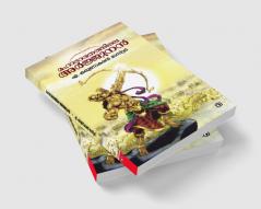Mahabharathathile Arjunan