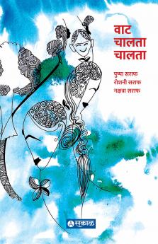 Waat Chalata Chalata