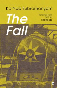 THE FALL