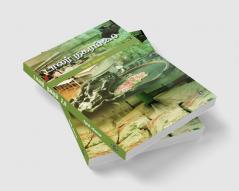 Dollar Nagaram 2.0 | டாலர் நகரம் 2.0