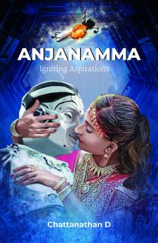 Anjanamma