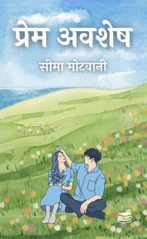 Prem Avsesh