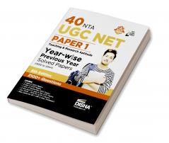 40 NTA UGC NET Paper 1 Year-wise Previous Year Solved Papers (2022 to 2004) 6th Edition | Teaching & Research Aptitude | PYQs Question Bank | National Eligibility Test |