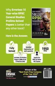Errorless 10 Previous Year-wise Rajasthan RPSC General Studies Prelims Solved Papers (2000 – 22) with 5 Practice Sets | RPCS PYQs Question Bank | Rajasthan Public Service Commission |