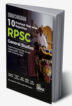Errorless 10 Previous Year-wise Rajasthan RPSC General Studies Prelims Solved Papers (2000 – 22) with 5 Practice Sets | RPCS PYQs Question Bank | Rajasthan Public Service Commission |