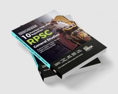 Errorless 10 Previous Year-wise Rajasthan RPSC General Studies Prelims Solved Papers (2000 – 22) with 5 Practice Sets | RPCS PYQs Question Bank | Rajasthan Public Service Commission |