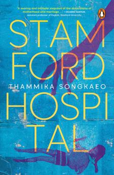 Stamford Hospital