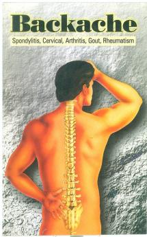 Backache (Spondylitis Cervical Arthritis