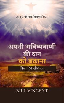 ???? ?????????? ?? ??? ?? ??????