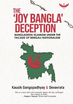 The Joy Bangla Deception