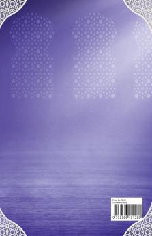 Ramadan Planner and Logbook: : A Guided Journal and Planner With 30 Hadith and Reflections on Good Deeds Seek the Blessings Of Ramadan With a Perfect Planner and Logbook