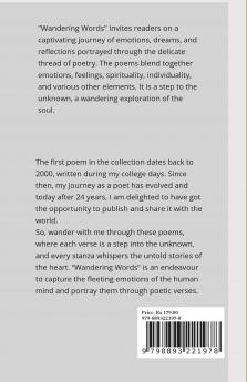 Wandering Words: A Poetic Journey!