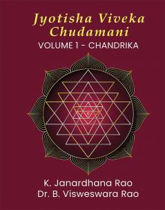 Jyotisha Viveka Chudamani (Volume 1): Chandrika