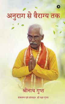 Anurag se Vairagya Tak