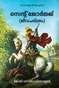 St.George (Biography)