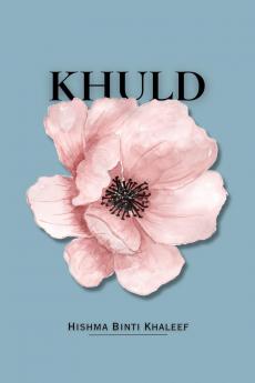 Khuld