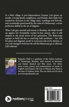 Bahuroopi – The Master Disguiser