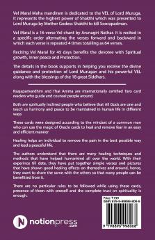 THE FLOW OF DIVINE - GOD AS ENERGY