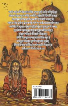 Why To Worry When: For Every Dreamer Who’s Ready to Rise Above Worries