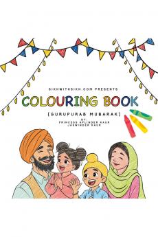 Guru Purab Mubarak - Coloring Book