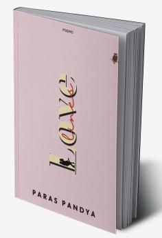 Immanuel / ইম্মানুয়েল