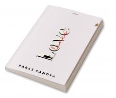 Immanuel / ইম্মানুয়েল