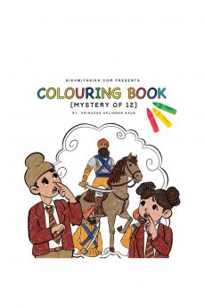 Colouring Book - Mystery of 12
