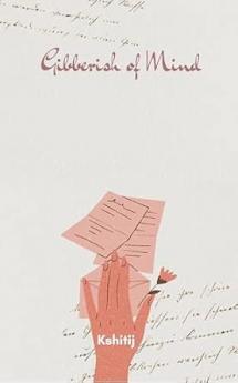 Gibbrish of Mind: trying to make sense