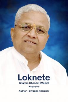 Loknete Sitaram Ghandat (Mama)
