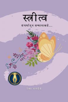 Streetva / ?????????