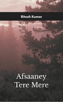 Afsaaney Tere Mere: Mere Lafzon ka dastak aapke dil tak