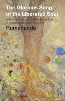 The Glorious Song of the Liberated Soul