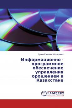 �������������������������� - ���������������������� ���������������������� �������������������� ������������������ �� ��������������������