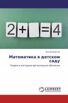 �������������������� �� �������������� ��������