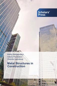 Metal Structures in Construction