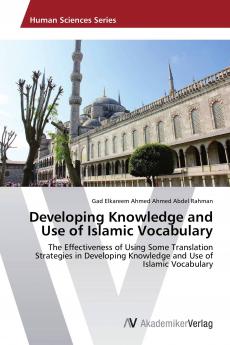 Developing Knowledge and Use of Islamic Vocabulary